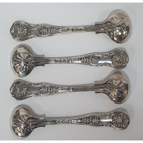 7 - Set of 4 matching small serving spoons, hallmarked London 1839 (4)

95 grams