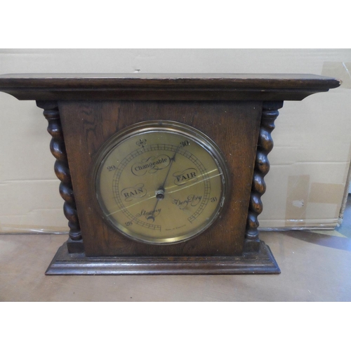 Lot 204       