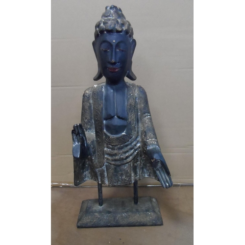 Lot 205       