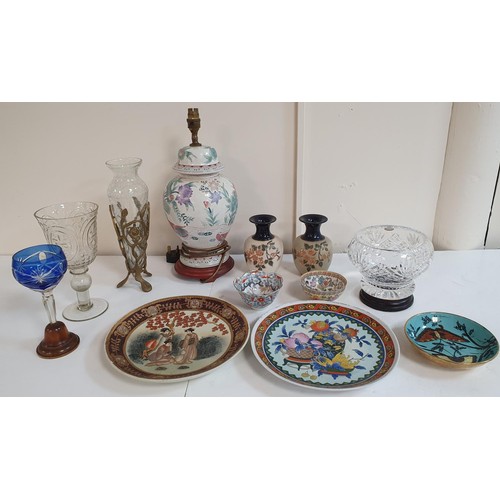176 - Collection of ceramics and glassware to include a decorative table lamp (Qty)