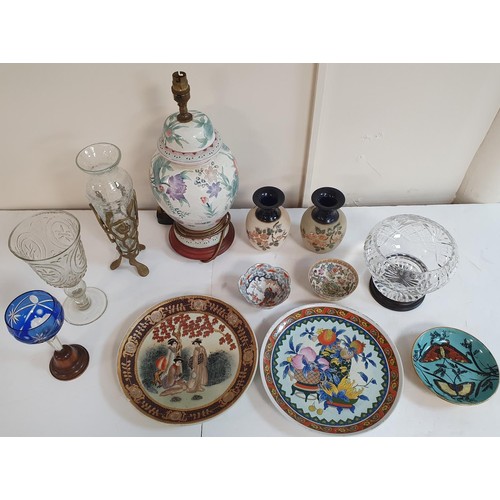 176 - Collection of ceramics and glassware to include a decorative table lamp (Qty)