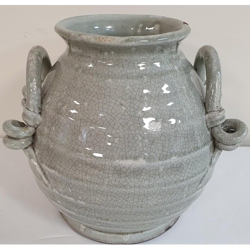 Lot 179       