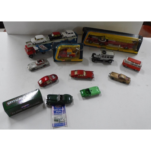 Lot 267       
