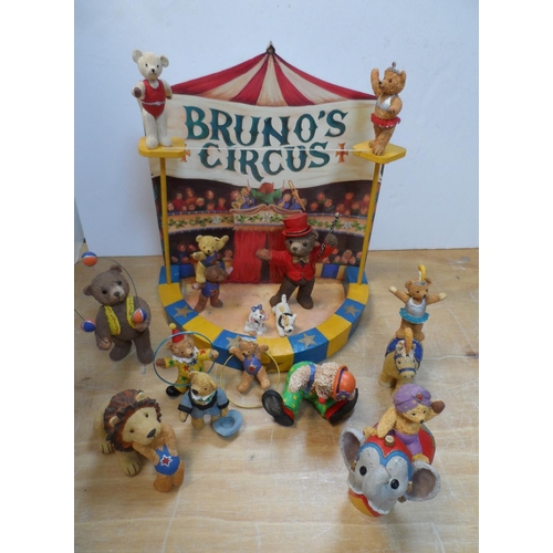 Lot 270       