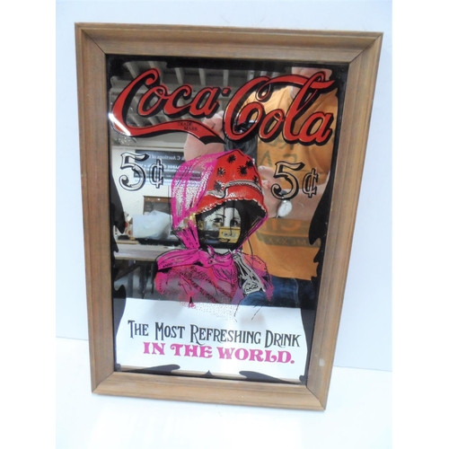 Lot 254       
