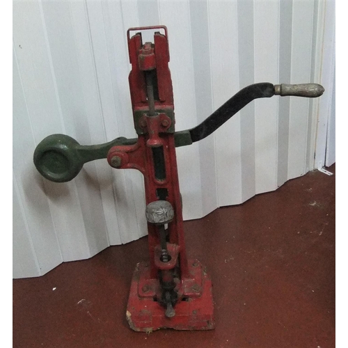 Lot 348       