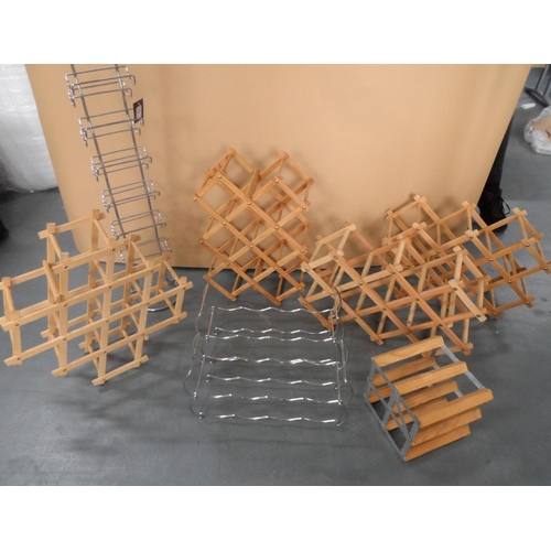 Lot 231       