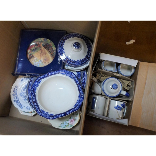 Lot 199       