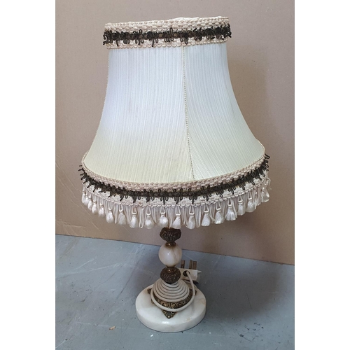 225 - Six table lamps with shades, including a lustred pair and an onyx example, (6)