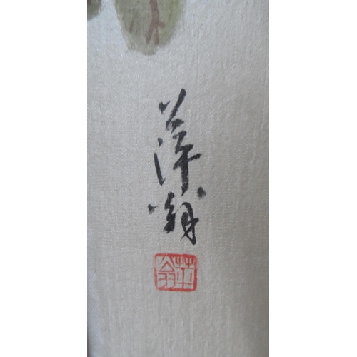 114 - Signed antique Japanese woodblack print together with a signed Japanese watercolour (2)