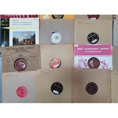 134 - Collection of vintage vinyl records (Qty)