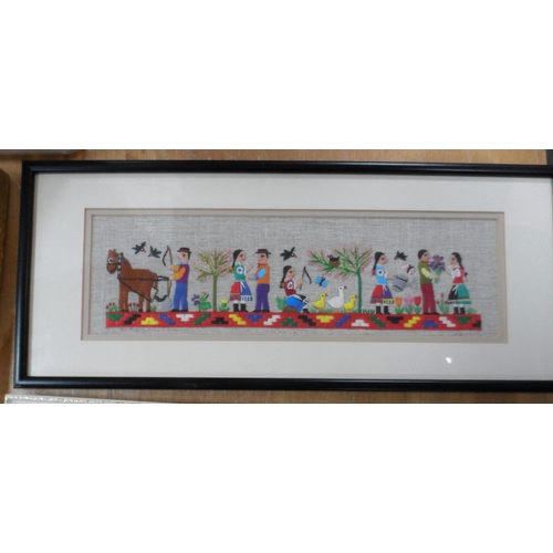 226 - Seven 20thC embroideries, all framed (7)