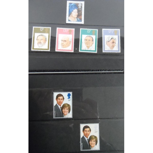 215 - Official G B Post Office MU sets of 1979, 1980 & 1981 sets in 3 albums (3)