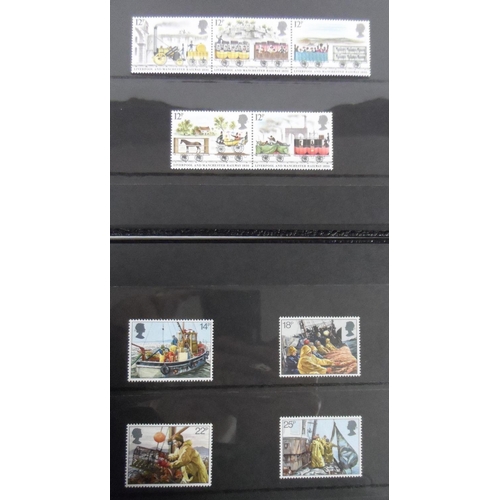 215 - Official G B Post Office MU sets of 1979, 1980 & 1981 sets in 3 albums (3)