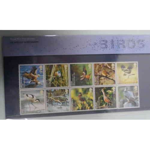 217 - 32 mint unmounted GB sets, 2006, 2007 & 2008, high values (32)