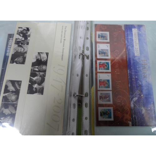 217 - 32 mint unmounted GB sets, 2006, 2007 & 2008, high values (32)