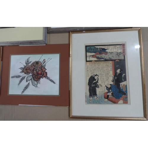 666 - Collection of 11 watercolours and etchings etc, all by differing artists (11), all framed