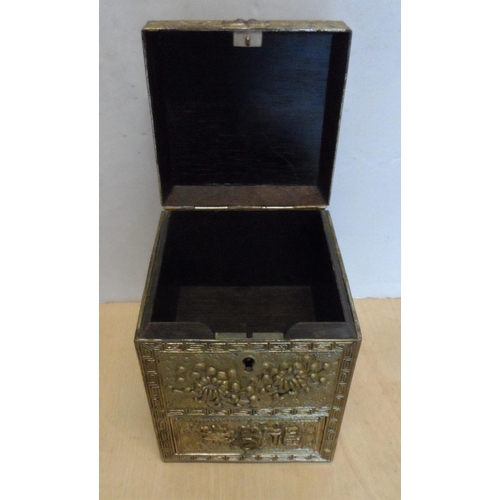 142 - Stunning ornately beaten Chinese brass covered wooden box with dragon decoration