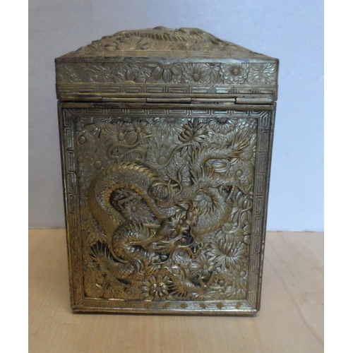 142 - Stunning ornately beaten Chinese brass covered wooden box with dragon decoration