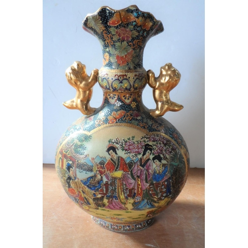 146 - Asian 20thC highly decorated two-handled vase (a/f),

36 cm tall