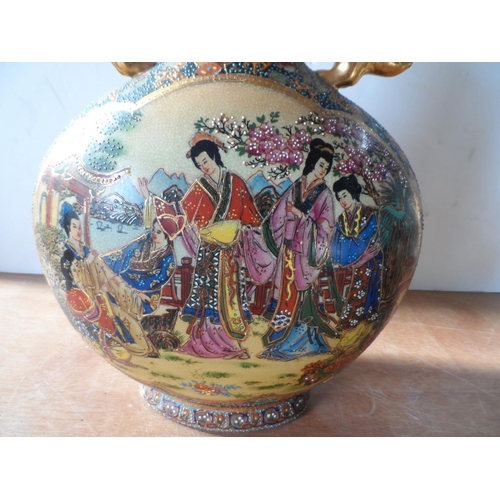 146 - Asian 20thC highly decorated two-handled vase (a/f),

36 cm tall