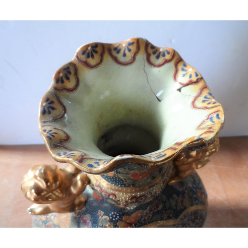 146 - Asian 20thC highly decorated two-handled vase (a/f),

36 cm tall