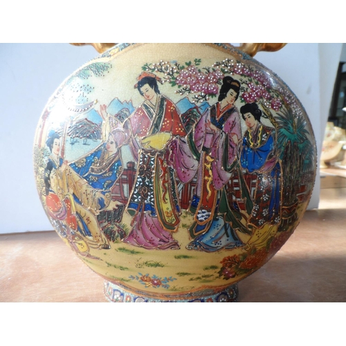 146 - Asian 20thC highly decorated two-handled vase (a/f),

36 cm tall