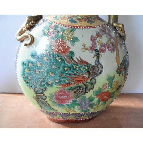 147 - Asian 20thC extensively decorated flask vase,

48 cm tall