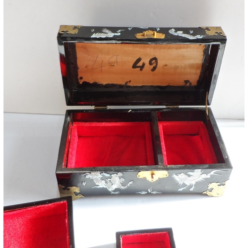 37 - Chinese ebonised wood jewellery box with mother of pearly inlay & brass adournments