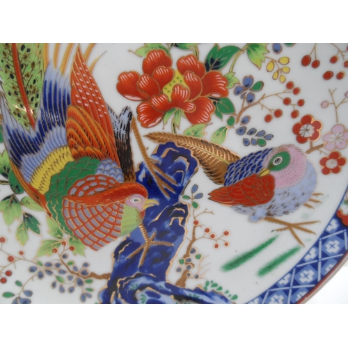 151 - Unmarked Chinese porcelain plate with fine quality decoration depicted as Pheasants in foliage,

26 ... 