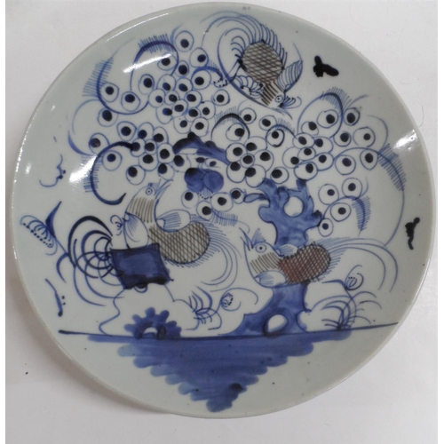 145 - 18thC Qing Dynasty Blue White & Brown shallow porcelain dish, marked to base,

The bowl measures 24.... 