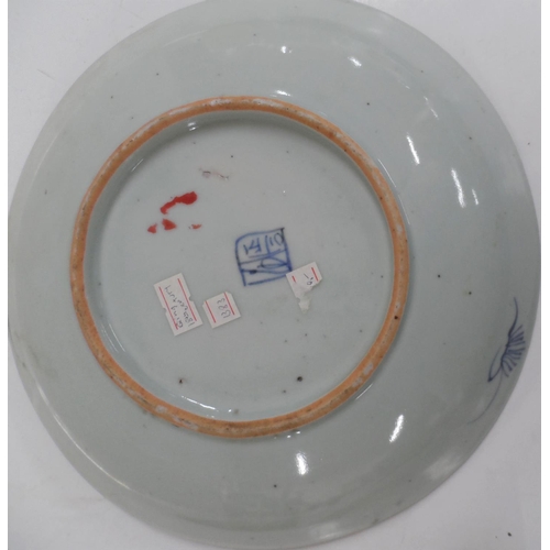 145 - 18thC Qing Dynasty Blue White & Brown shallow porcelain dish, marked to base,

The bowl measures 24.... 