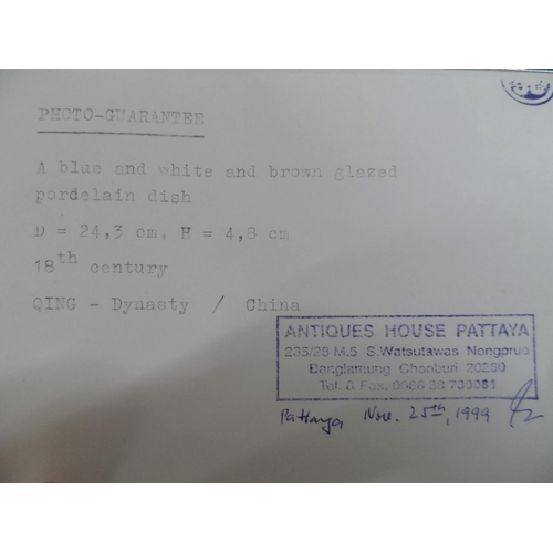 145 - 18thC Qing Dynasty Blue White & Brown shallow porcelain dish, marked to base,

The bowl measures 24.... 