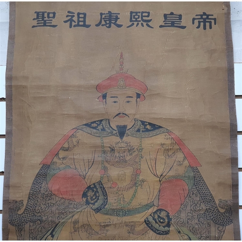 148 - Huge antique Chinese watercolour scroll depicting a seated elder,

The image area is approx 97cm dee... 