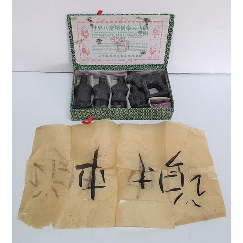 159 - Boxed set of Chinese Terracotta army figures