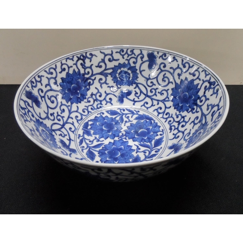 140 - Fine quality Chinese blue & white decorated bowl with 6 character decoration,

26 cm diameter