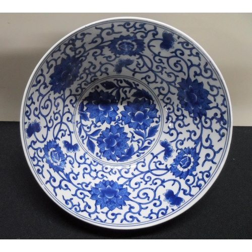 140 - Fine quality Chinese blue & white decorated bowl with 6 character decoration,

26 cm diameter