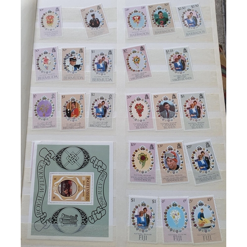 253 - Blue album of mainly mint Commonwealth stamps and many complete UM sets relating to the marriage of ... 