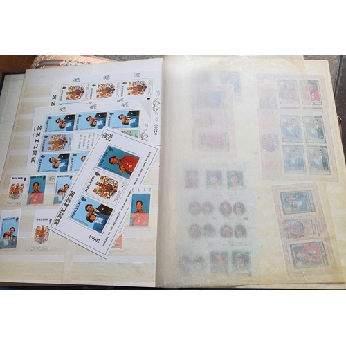 253 - Blue album of mainly mint Commonwealth stamps and many complete UM sets relating to the marriage of ... 