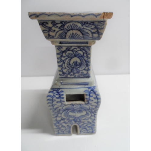 418 - Blue & white oblong Chinese vase, unmarked,

23 cm tall