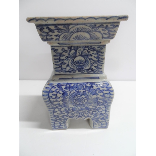 418 - Blue & white oblong Chinese vase, unmarked,

23 cm tall