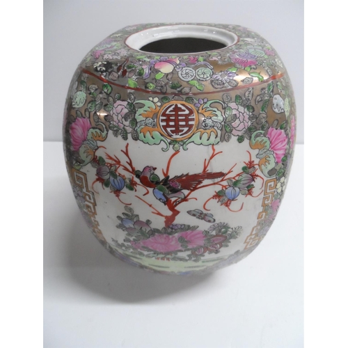 415 - Fine quality, Chinese 20thC four sided, extensively decorated vase marked to base,

29 cm tall