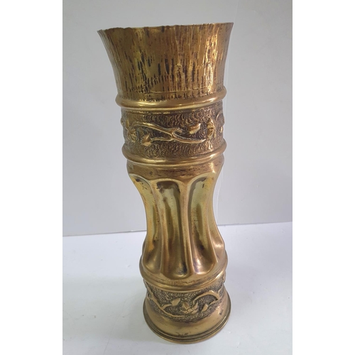 172 - WW1 trench Art shell vase