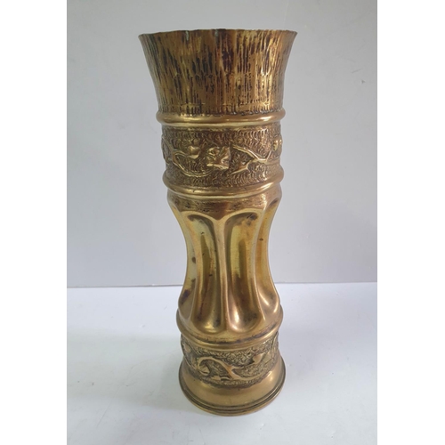 172 - WW1 trench Art shell vase