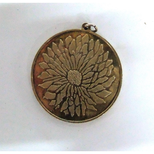 7 - Floral decorated Silver Pendant with inscription

28g