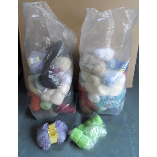 219 - Two large bags of of wool (Qty)