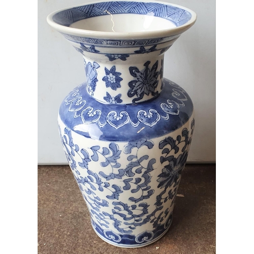 408 - Modern Chinese blue & white vase,

30 cm tall