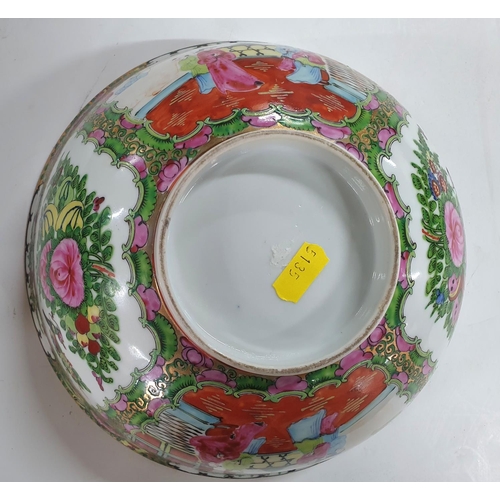 412 - Fine quality unmarked 20thC Famille Rose Chinese bowl,

25 cm in diameter