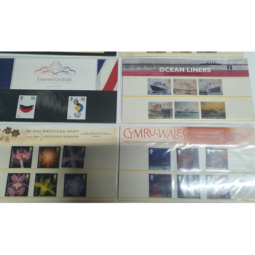 887 - GB 2004 stamp sets (12)