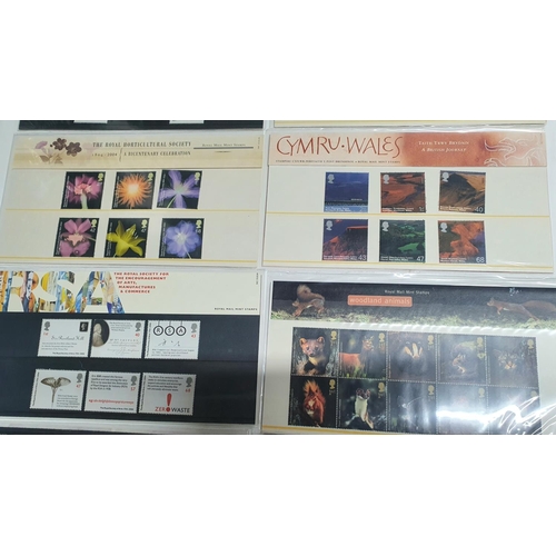 887 - GB 2004 stamp sets (12)